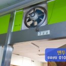 도천상가안길 이미지