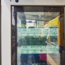 용당마을회관 이미지