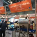 두성인터내셔날(주) 이미지