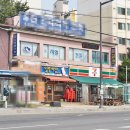 양공인중개사사무소 이미지