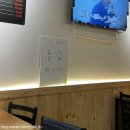 자유제일주유소 | 전농동맛집 오늘도오리 오리주물럭 솔직 후기 단체모임 회식 추천