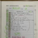 윤선생IGSE가능학원