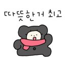 필소굿 이미지