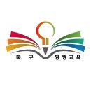 금곡대로 46번길 이미지