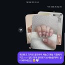 온드네일뷰티스튜디오