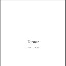 더레스토랑 이미지