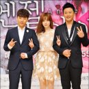 아이즈 오브 엔젤 이미지