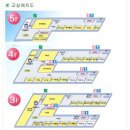 남양주월산초등학교 이미지