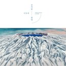 빛 시리즈 이미지