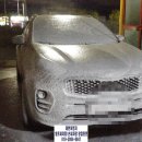 창덕세차장 이미지