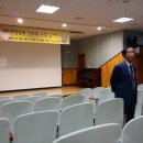 보평중학교 내 이미지