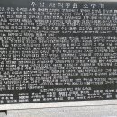 우암정사 티스토리