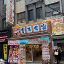 버스정류장_한국전력공사_1 이미지