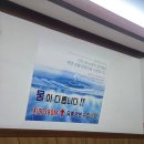 해밀톤사우나 이미지