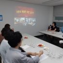 성주산을 품은 주민이 행복한 마을 이미지