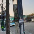 수원-1843 이미지