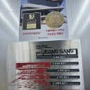 9로평상 | 서울 대형카페 9로평상 내돈내산 후기