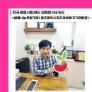 아름다운휴치과의원 이미지