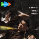 삼림영상 이미지