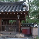 선어대생태공원 이미지