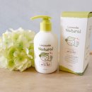 해피건강랜드 이미지