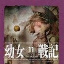 은하전기 - 홍성군 홍남로 686 | 은하전기