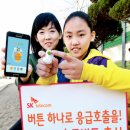 꾹스마트 이미지