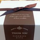 서초중앙로20길 29 이미지