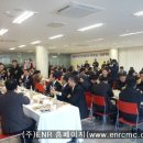 (주)인팩 이미지