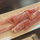 진짜할인아이스크림마트 이미지