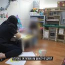 경기태권도장 이미지