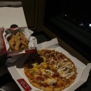 도미노피자 정관점 이미지