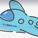 고부우체국 네이버블로그