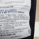 주식회사 커피창고