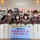 반여종합사회복지관 이미지