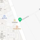 구운부동산공인중개사사무소 이미지