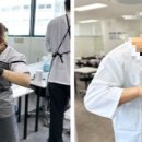 내일은 헤어디자이너 이미지