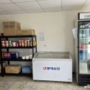 멕시카나성주가천점
