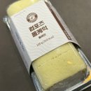 컴포즈커피오산 - 오산시 운암로 124 | 컴포즈커피오산