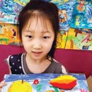 우리아이창의수학