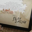 플러스유 이미지