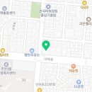 주안팔팔정형외과의원 이미지