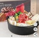 잇츠쏭