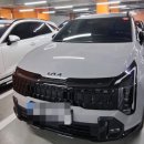 오토랜드 | 싼타페 MX5 김해 중고차 구입후기 부산사직오토랜드 김해모터스밸리추천