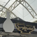 똘이분식 - 서귀포시 동홍북로 24 | 똘이분식