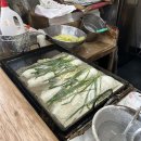 태백산보석사우나 이미지