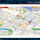 가양역 10번출구 이미지