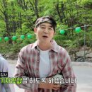 삼신수산 스타뉴스