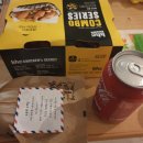교촌치킨문흥 | [BHC골드킹] 치킨 후기