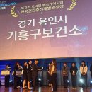 우수헬스케어